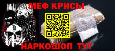 mix Мариинск