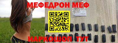 mix Мариинск