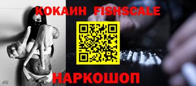 mix Мариинск