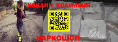 герыч Малгобек