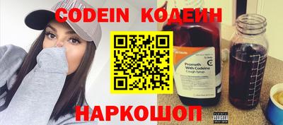 каннабис Малоярославец