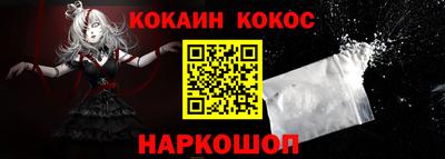 герыч Малгобек