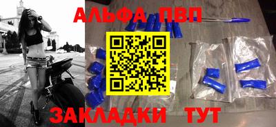 герыч Малгобек