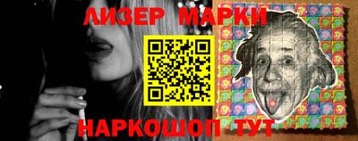 герыч Малгобек