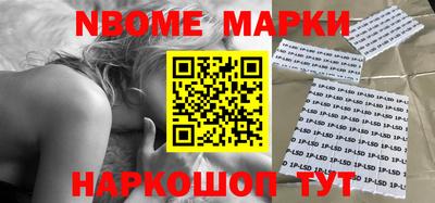 герыч Малгобек