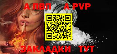 mix Мариинск