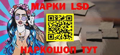 mix Мариинск