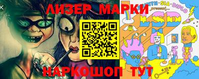каннабис Малоярославец