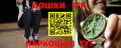 герыч Малгобек
