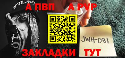 герыч Малгобек