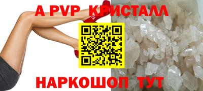 герыч Малгобек