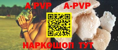 герыч Малгобек