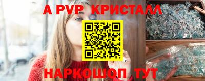 каннабис Малоярославец