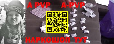 герыч Малгобек