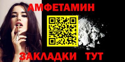 mix Мариинск