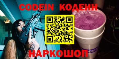 mix Мариинск