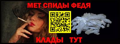 каннабис Малоярославец