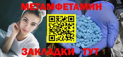 герыч Малгобек