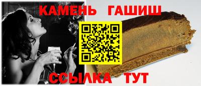 mix Мариинск
