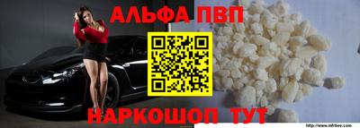 mix Мариинск