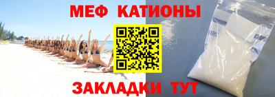 каннабис Малоярославец