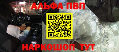 mix Мариинск