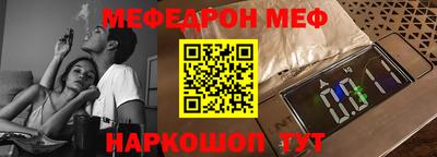 mix Мариинск