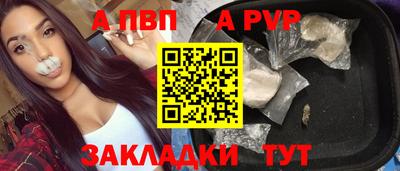 каннабис Малоярославец