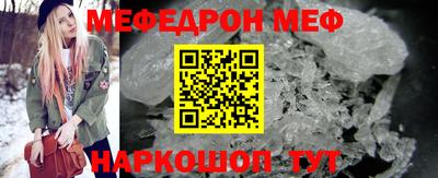 каннабис Малоярославец